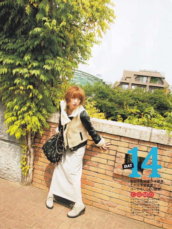 woman in fashion outfit