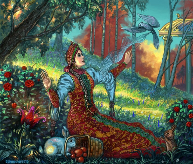 Woman in Forest Garden