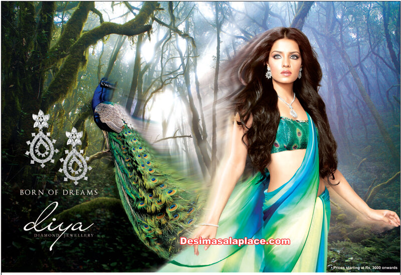 Woman in Forest with Peacock — Green