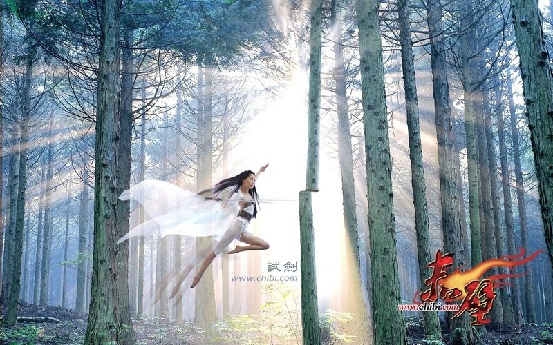 woman in forest with sword