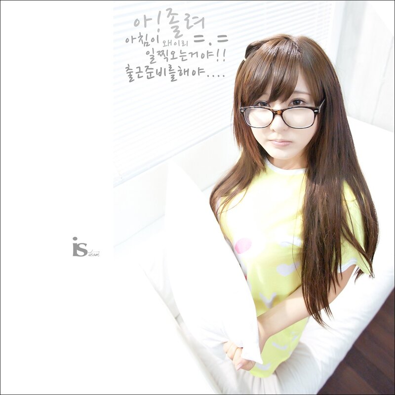 woman in glasses with pillow