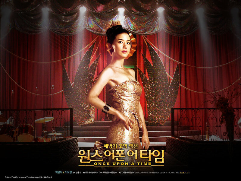 Woman in Gold Dress — Red, Dramatic, Night