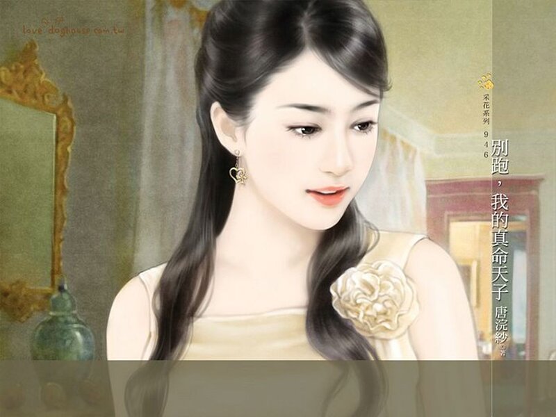 Woman in Gold Dress — Serene, Digital Art