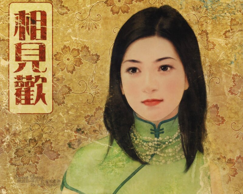 woman in green qipao