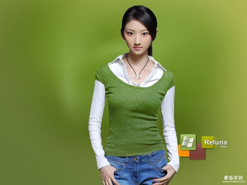 woman in green sweater