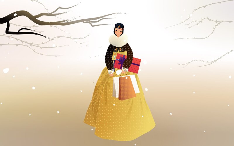 Woman in Hanbok — Yellow, Serene, Winter