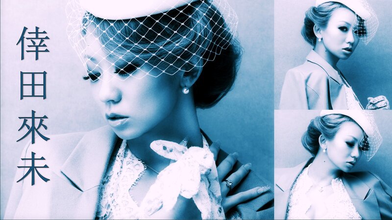 Woman in Hat and Veil — Blue