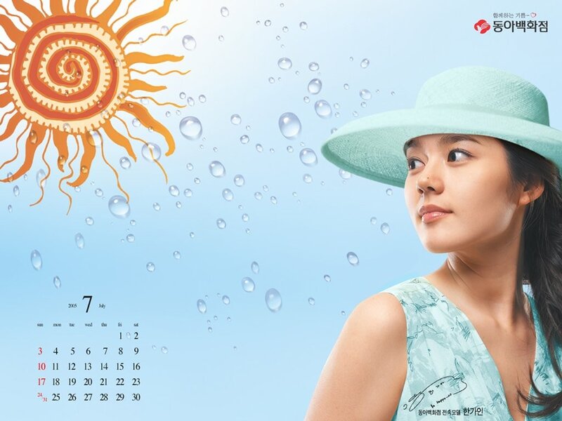 Woman in hat with sun illustration