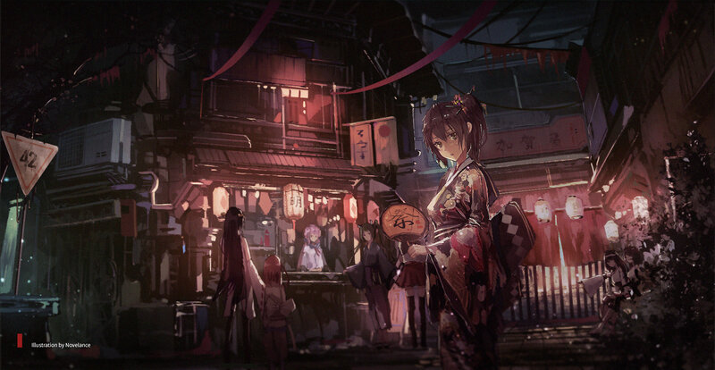 Woman in Kimono at Night — Black