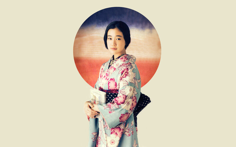 Woman in Kimono — Blue, Serene, Photograph, Book