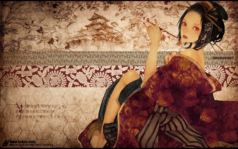 Woman in Kimono — Brown