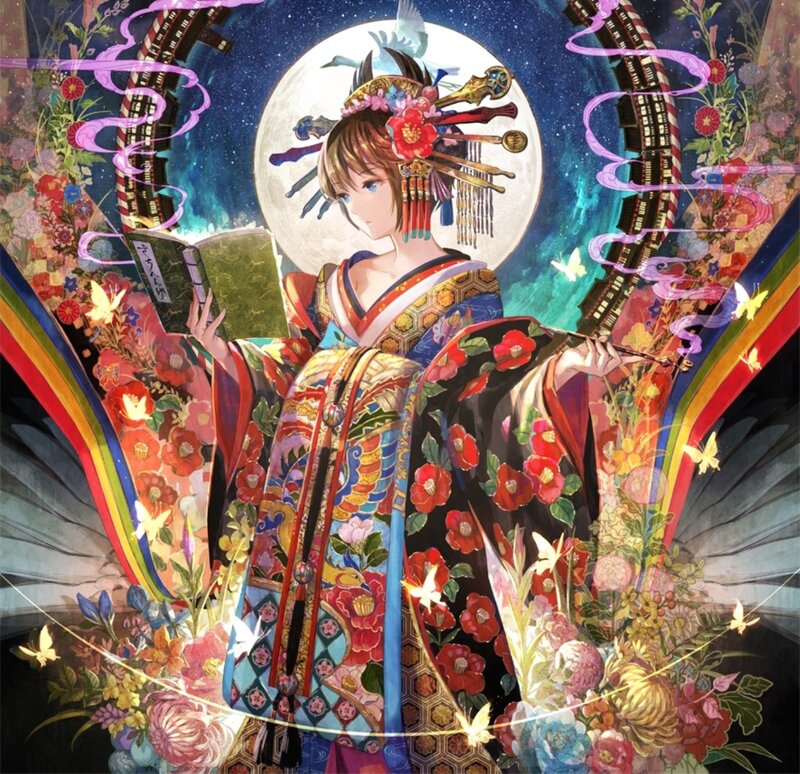 Woman in Kimono Reading