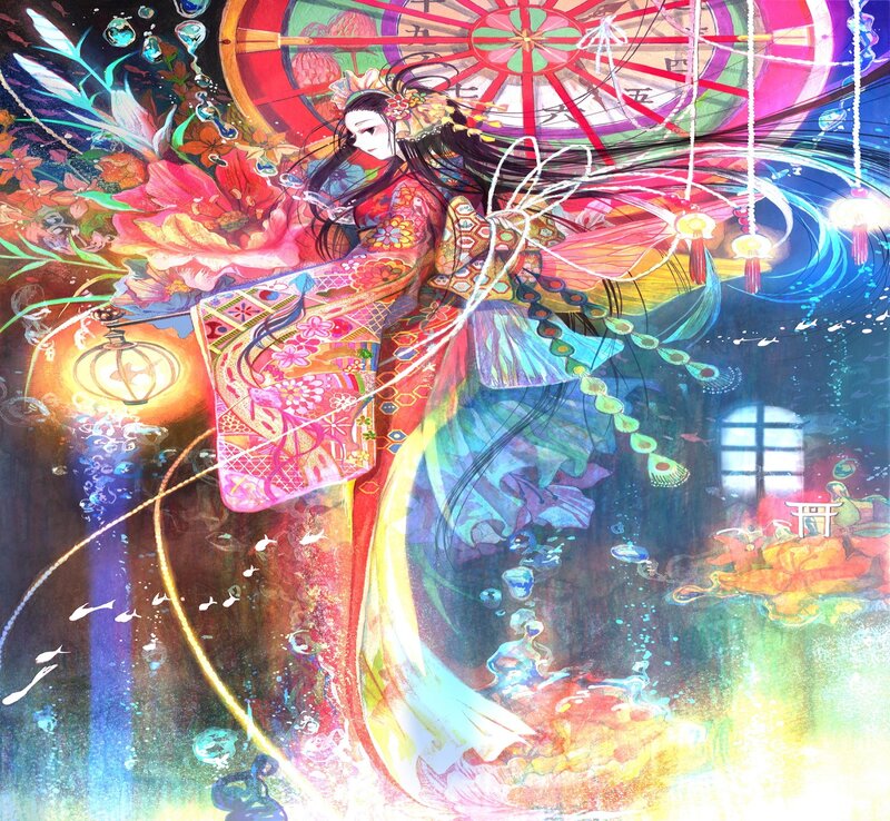 Woman in Kimono — Red, Dreamy