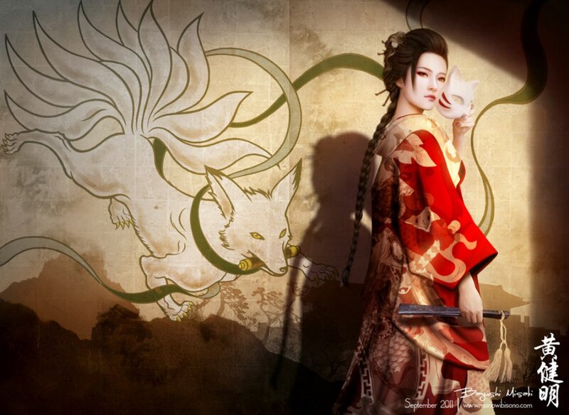 Woman in Kimono with Fox — Red