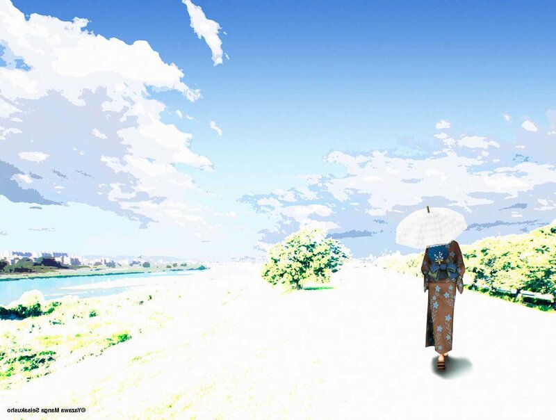 Woman in kimono with umbrella