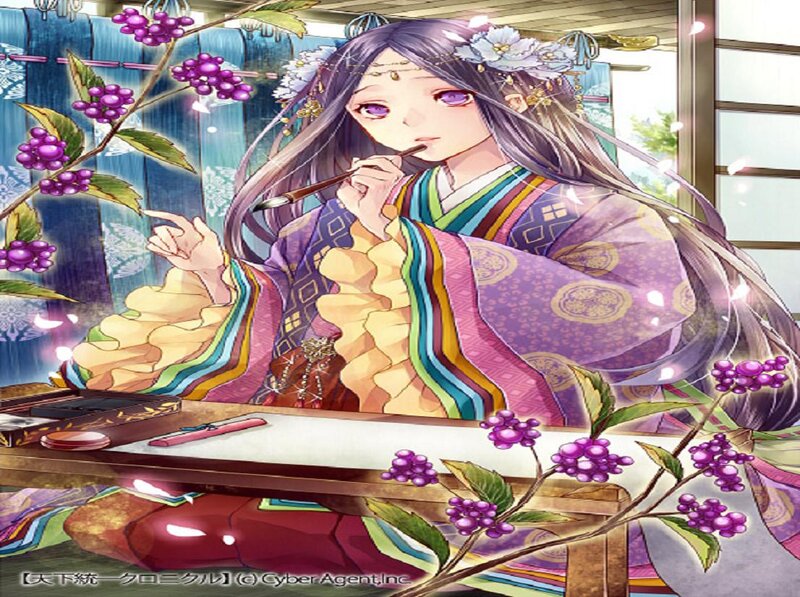 Woman in Kimono Writing