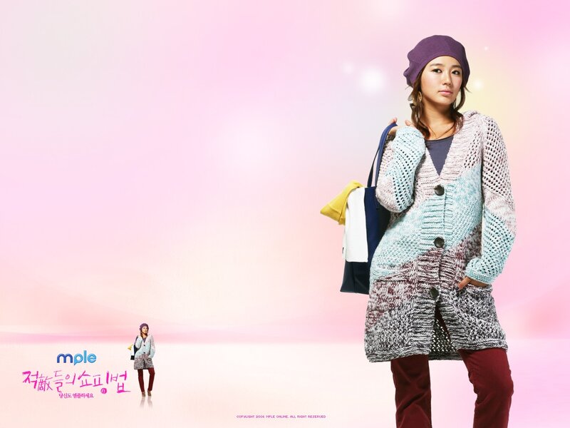 woman in knit cardigan