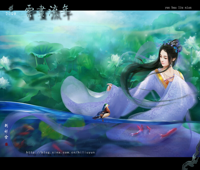Woman in Lotus Pond — Green, Serene, Afternoon, Digital Art, Lotus Flowers, Mandarin Duck