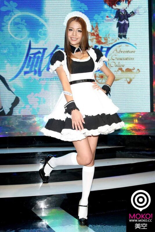 woman in maid costume