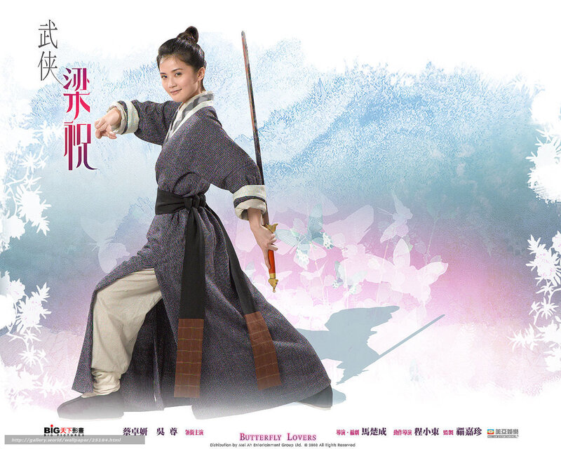 Woman in Martial Arts Pose — Blue, Dramatic