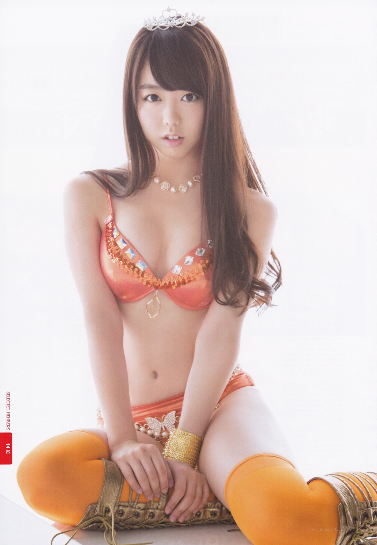woman in orange costume