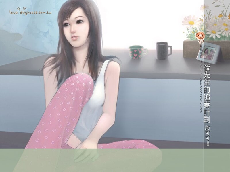 woman in pajamas sitting