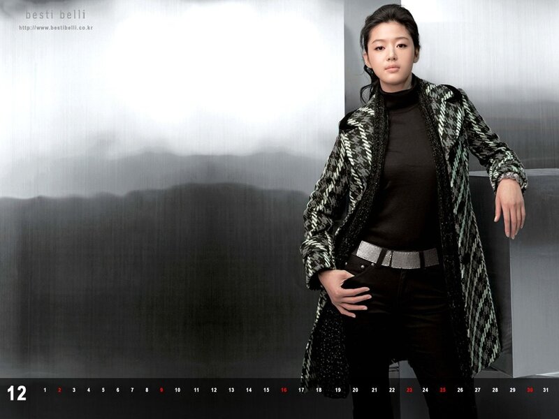 woman in patterned coat