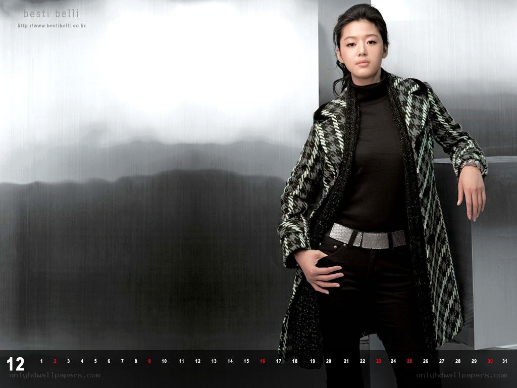 woman in patterned coat