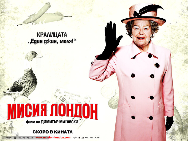 Woman in Pink Coat — Humorous