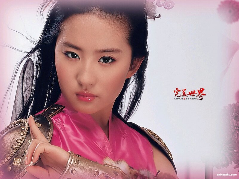 woman in pink costume