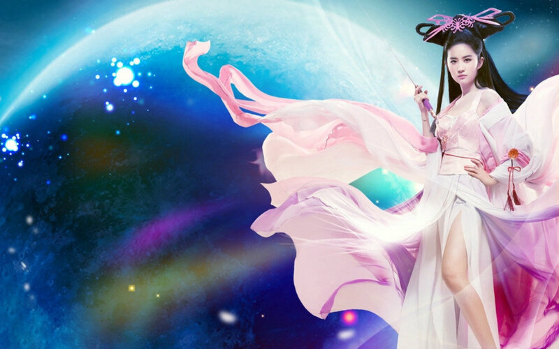 Woman in Pink Dress — Dramatic, Night, Digital Art, Staff