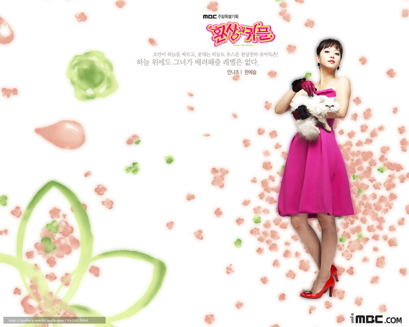 woman in pink dress with cat