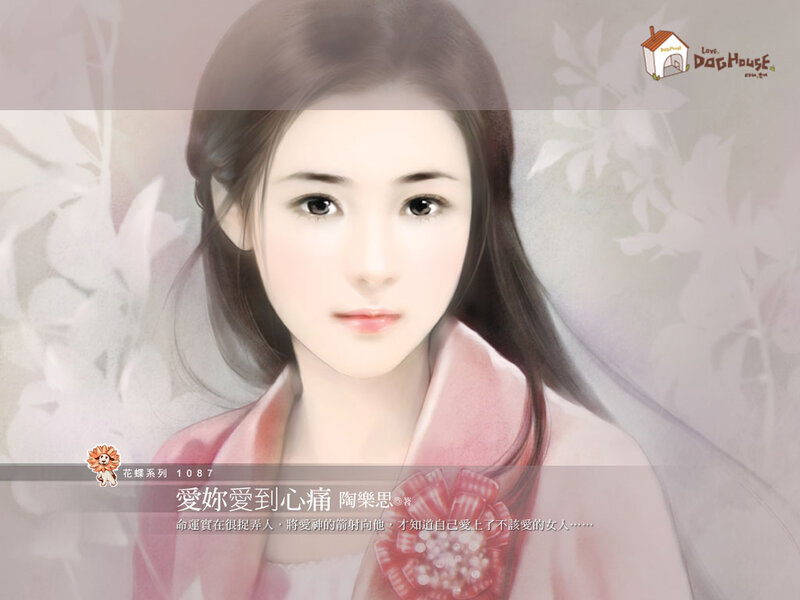 Woman in Pink Garment — Serene