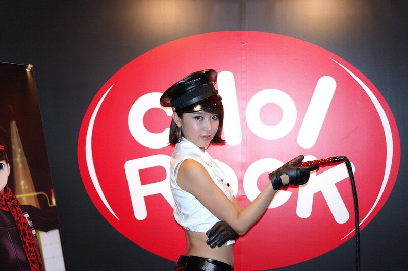 Woman in police costume at event