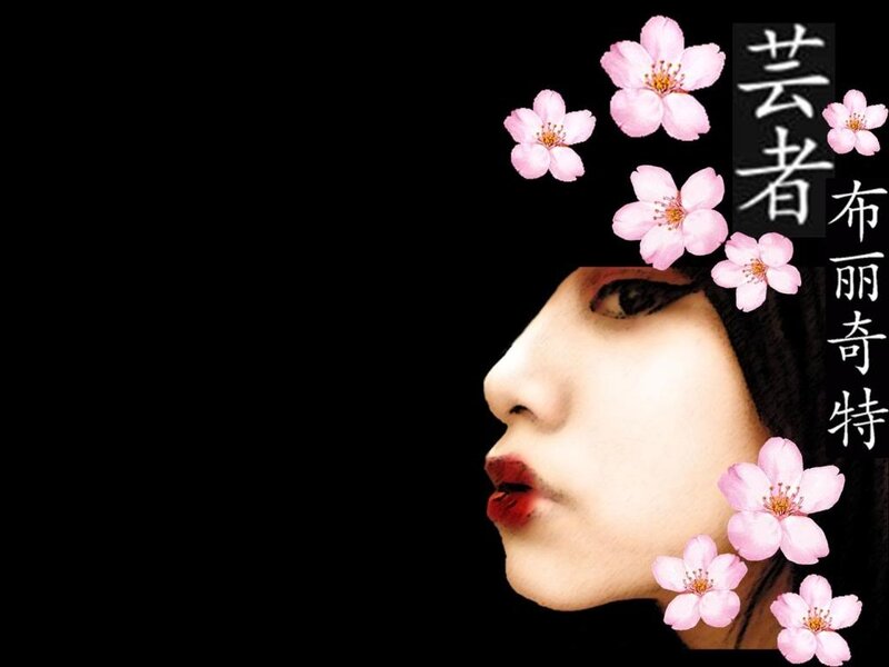 Woman in Profile — Black, Dramatic, Photograph, Cherry Blossoms