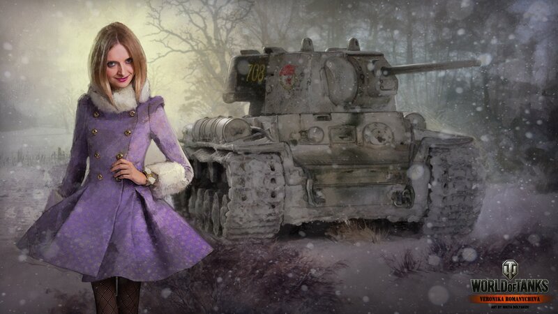 Woman in Purple Coat — Dramatic, Winter