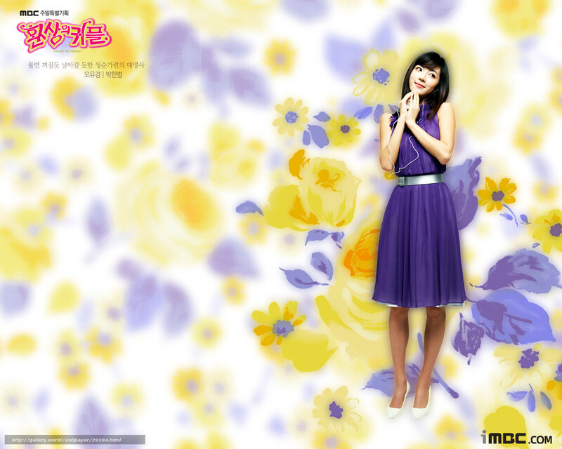 Woman in purple dress with flowers