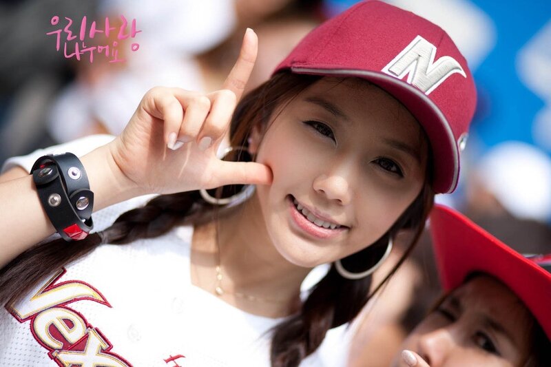 Woman in Red Cap — Happy