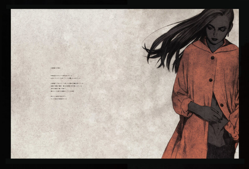 woman in red coat
