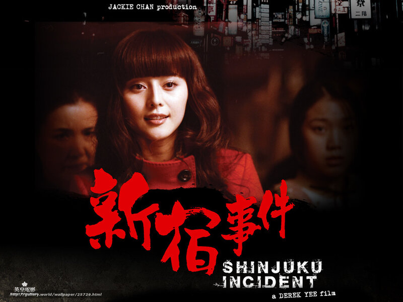 Woman in Red Coat — Dramatic, Night, Photograph, Two Women