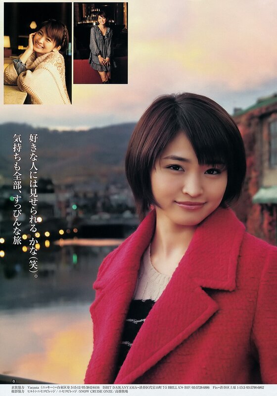 woman in red coat portrait