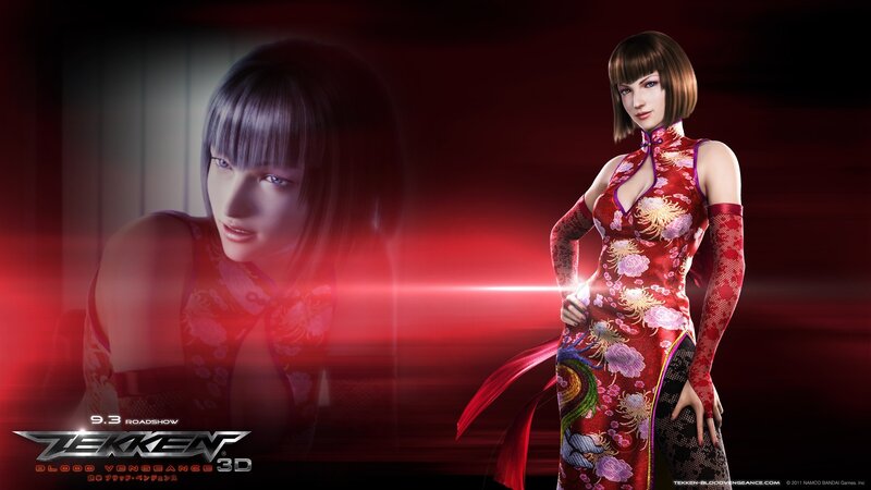 Woman in Red Dress — Dramatic, 3d Render, Red Light