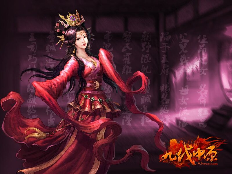 Woman in Red Dress — Dramatic, Digital Art, Crown, Silk Robe
