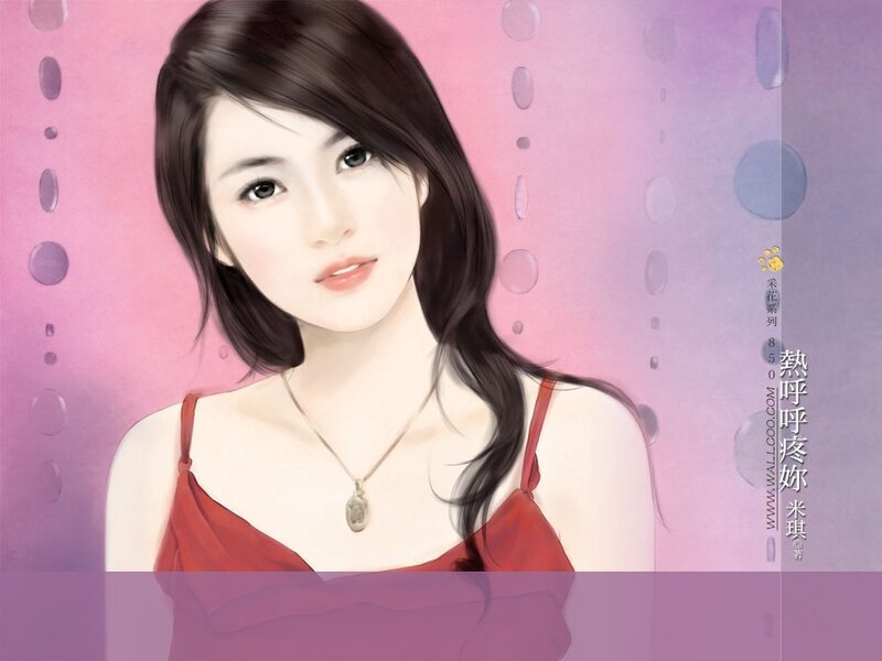 Woman in Red Dress — Pink, Serene, Digital Art