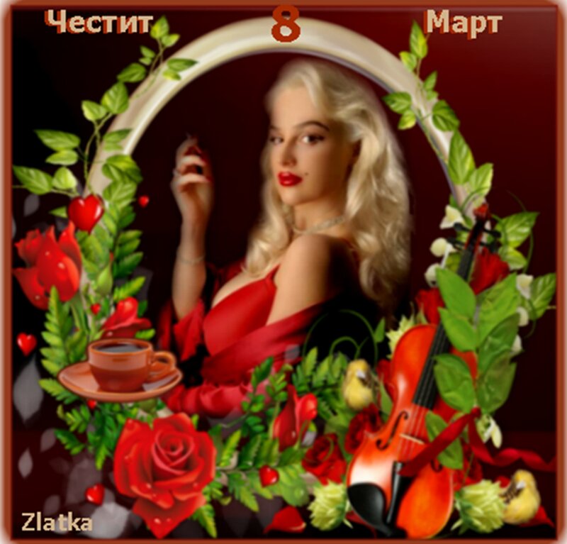 Woman in Red Dress — Romantic, Spring