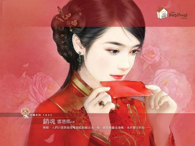 Woman in Red Dress — Serene, Digital Art, Red Envelope