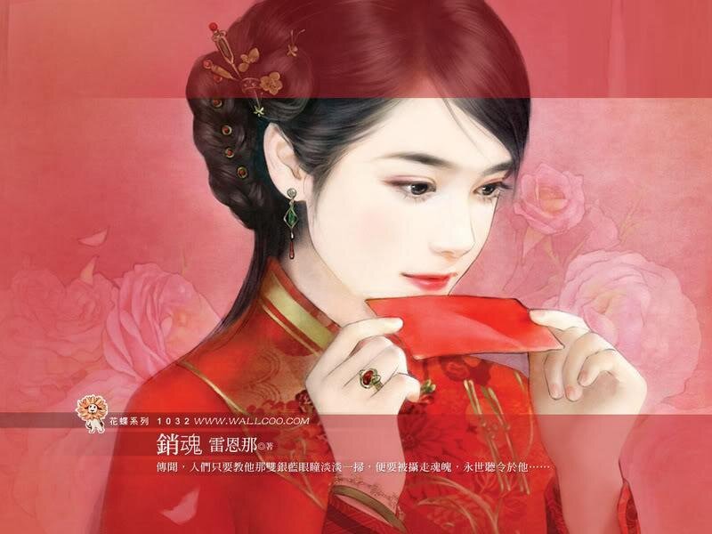 Woman in Red Dress — Serene, Digital Art