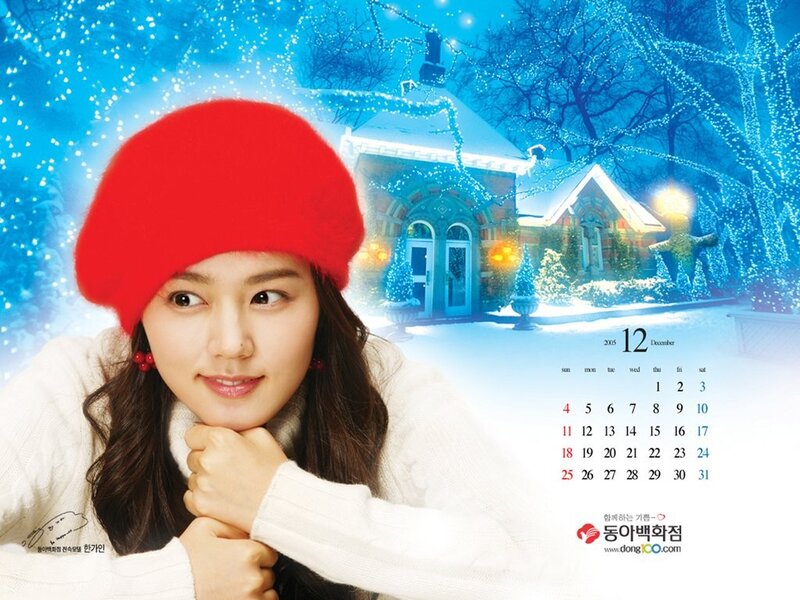 Woman in red hat on calendar