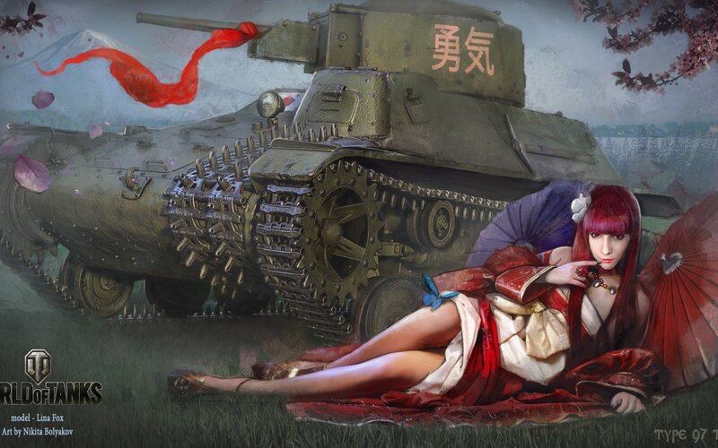Woman in Red Kimono — Dramatic, Spring, Digital Art, Tank