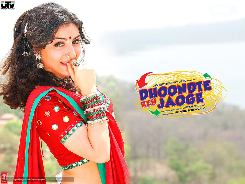 Woman in Red Sari — Playful